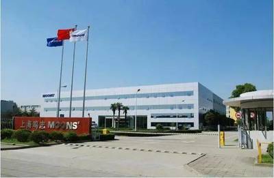 閔行優化營商環境再放大招:為森馬、愛登堡、光明乳業等28家首批內資企業總部頒證,最高獎勵862萬