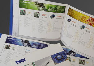 電子產(chǎn)品畫冊設(shè)計 圖形靈活的產(chǎn)品宣傳畫冊設(shè)計 上海畫冊設(shè)計公司 公司產(chǎn)品畫冊設(shè)計 交換機(jī)畫冊設(shè)計欣賞