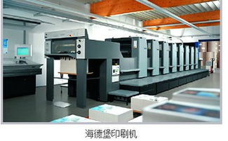 廈門服裝水洗標(biāo)印刷,供應(yīng)廈門水洗標(biāo),水洗標(biāo)服裝洗標(biāo),廈門服裝水洗標(biāo)印刷,供應(yīng)廈門水洗標(biāo),水洗標(biāo)服裝洗標(biāo)生產(chǎn)廠家,廈門服裝水洗標(biāo)印刷,供應(yīng)廈門水洗標(biāo),水洗標(biāo)服裝洗標(biāo)價格