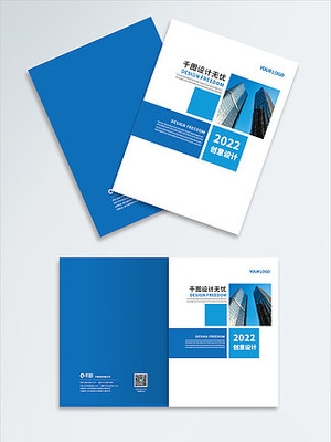 硬筆書法畫冊封面設(shè)計(jì)矢量圖免費(fèi)下載指南