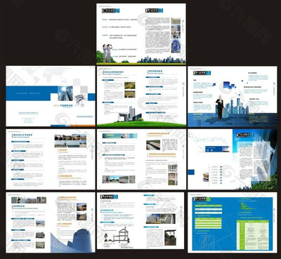 公司產(chǎn)品介紹畫冊設(shè)計(jì)與公司形象展示