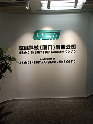 公司logo背景墻定制設(shè)計(jì)與快速報(bào)價(jià)服務(wù)